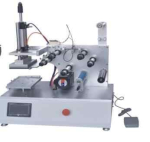 Этикетировщик